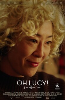 Poster of Oh Lucy!