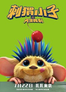 Poster of Bobby the Hedgehog
