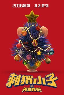 Poster of Bobby the Hedgehog