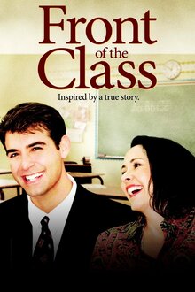 Hallmark Hall of Fame: Front of the Class (#58.1)