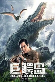 Poster of Crocodile Island