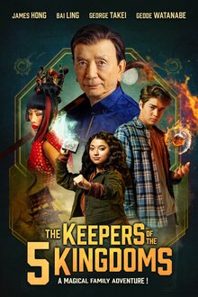 Patsy Lee & the Keepers of the 5 Kingdoms