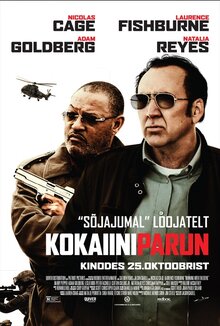 Постер фильма Кокаиновый барон
