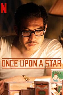 Poster of Once Upon a Star