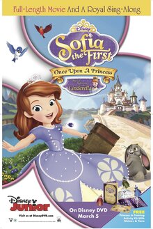 Poster of Once Upon a Princess