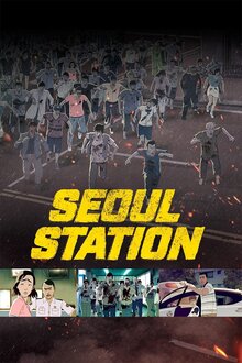 Seoulyeok
