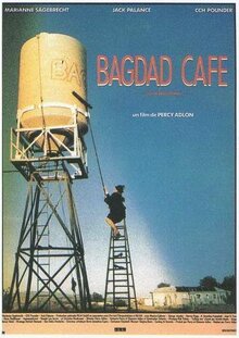 Кафе "Багдад"
