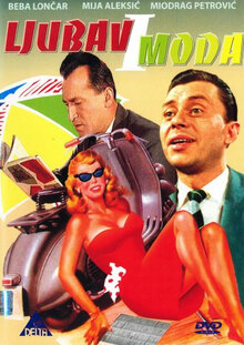 Poster of Love and Fashion