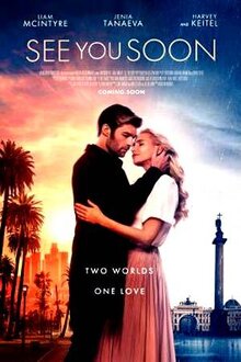 Poster of See You Soon