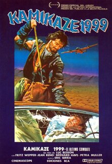 Poster of Le Dernier Combat (The Last Battle)