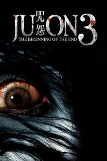 Poster of Ju-on: The Beginning of the End
