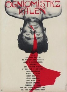 Poster of The Artillery Sergeant Kalen