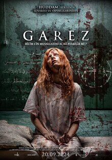 Постер фильма Garez