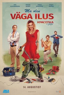 Poster of Krasotka v udare