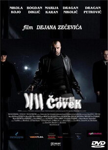 Poster of The Fourth Man