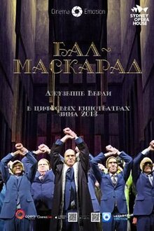 Poster of A Masked Ball