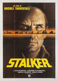 Poster of Stalker