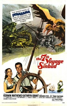 Poster of The 7th Voyage of Sinbad