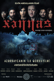 Poster of Khennas