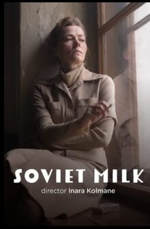 Постер фильма Советское молоко