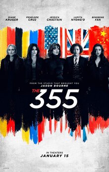 Постер фильма Код 355