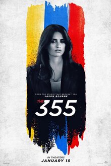 Постер фильма Код 355