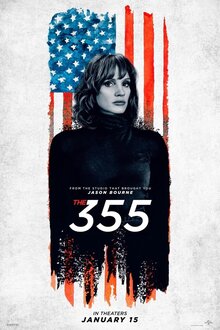 Постер фильма Код 355