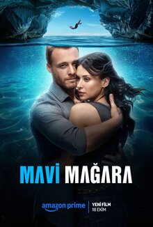 Poster of Blue Cave