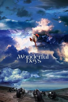 Poster of Wonderful Days