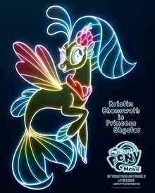 Постер мультфильма My Little Pony в кино