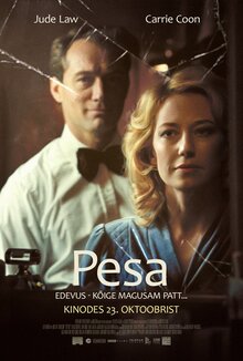 Poster of The Nest