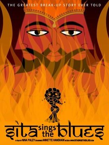 Poster of Sita Sings the Blues