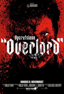 Постер фильма Оверлорд