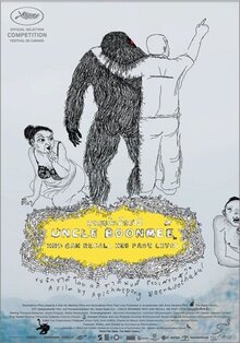 Poster of Uncle Boonmee Who Can Recall His Past Lives