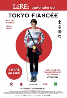 Poster of Tokyo Fiancée