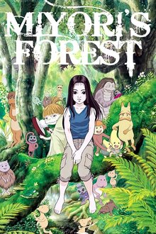 Miyori No Mori