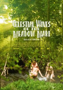 Poster of Celestial Wives of the Meadow Mari