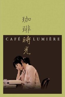 Poster of Café Lumière