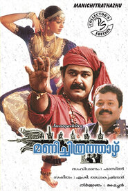 Poster of Manichitrathazhu