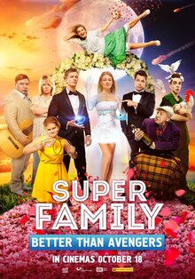 SuperBobrovy. Narodnye mstiteli