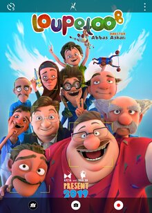 Poster of Loupetoo
