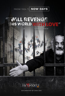 I Will Revenge This World With Love - S. Paradjanov