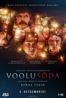 Постер фильма Война токов