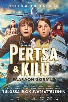 Постер фильма Искатели 2: Кольцо фараона