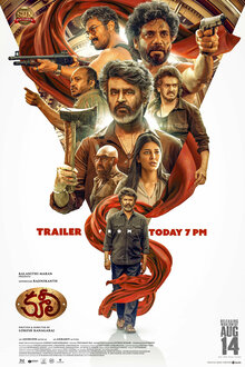 Poster of Coolie Poster of Coolie