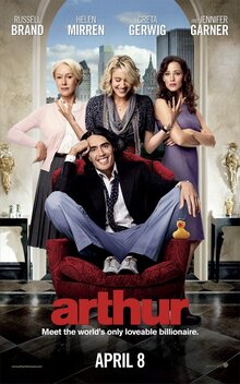 Постер фильма Артур. Идеальный миллионер