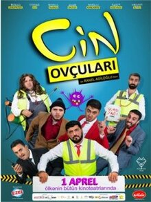 Poster of Cin ovçuları