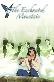 Poster of Geumgangsan palseonnyeo jeonche