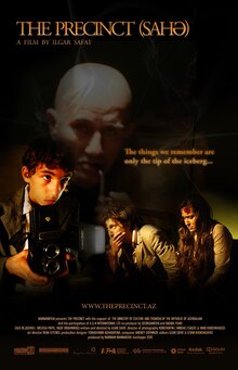 Poster of The Precinct