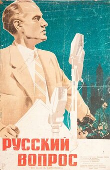 Poster of The Russian Question